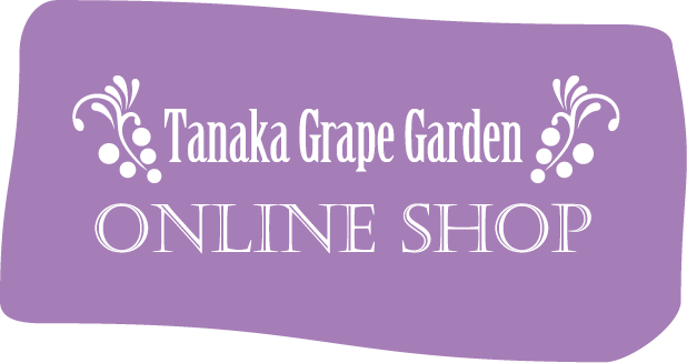 Tanaka Grape Garden Online Shop